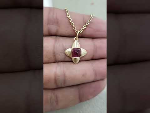 Matte 14K Gold Cabochon Pink Tourmaline Pendant
