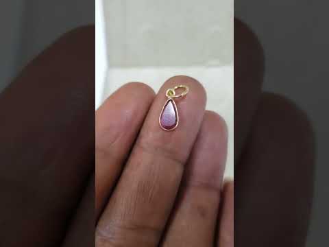 Dainty 14k Gold Pink Tourmaline Pendant