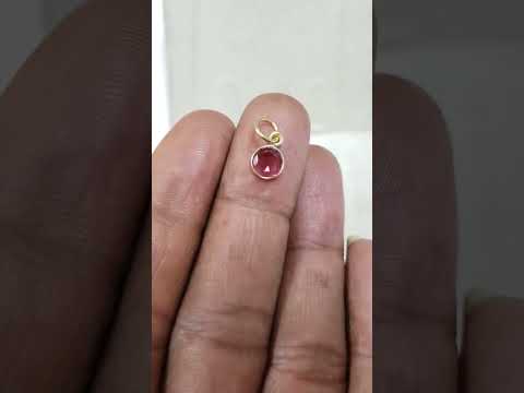 Handmade 14k Gold Round Pink Tourmaline Pendant