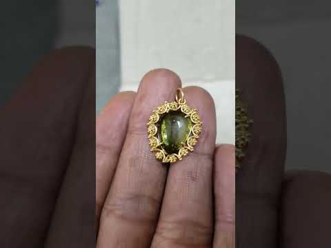 14k Gold Green Tourmaline Pendant