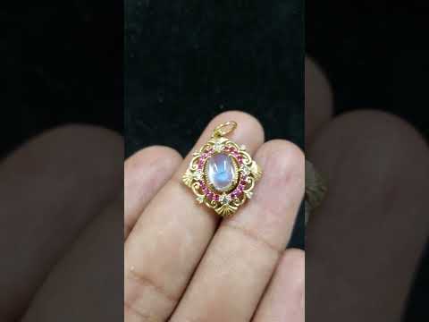 14k Gold Rainbow Moonstone Pendant With Ruby & Diamond