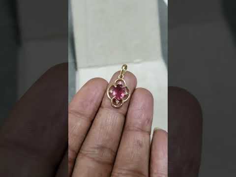 Floral 14k Gold Natural Pink Tourmaline Pendant