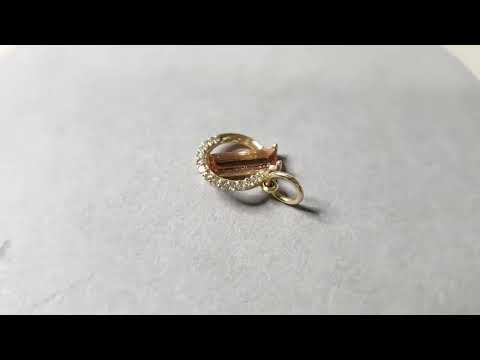 14K Gold Baguette Tourmaline & Diamond Pendant