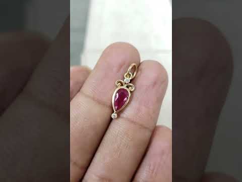 Natural Ruby 14k Gold Pendant
