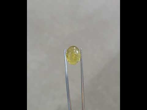 5.71 ct. Natural Yellow Tourmaline Oval Shape - #TL108