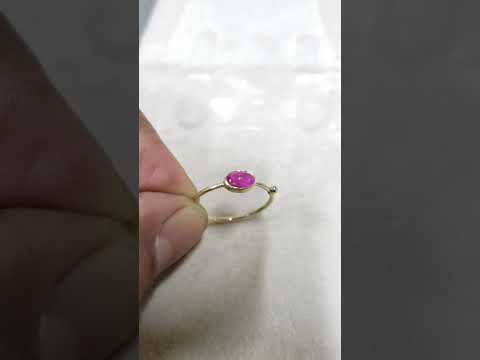 Ruby Cabochon 14k Gold Ring