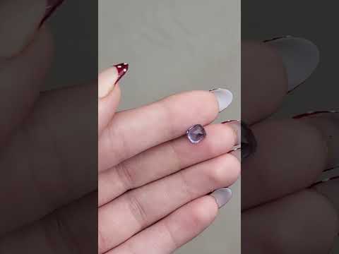 1.54 ct. Natural Blue Spinel Cushion Shape - #SP31