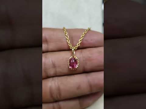 Handmade 14k Gold Natural Pink Tourmaline Pendant