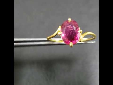 Solid Gold Natural Rubellite Ring 18k