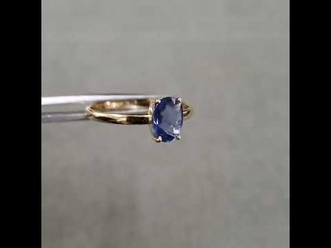 14k Gold Natural Blue Sapphire Statement Ring