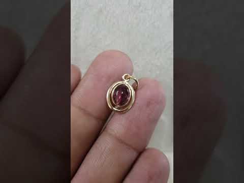 Cabochon Natural Pink Tourmaline 14k Gold Pendant