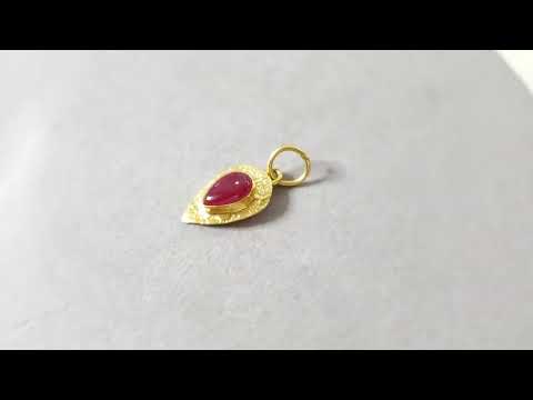 18K Gold Cabochon Ruby Pendant